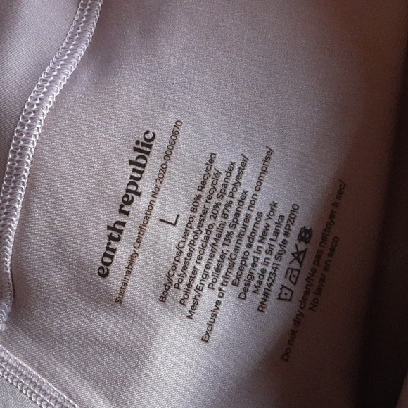 Earth Republic Bike Shorts - Picture 3 of 3